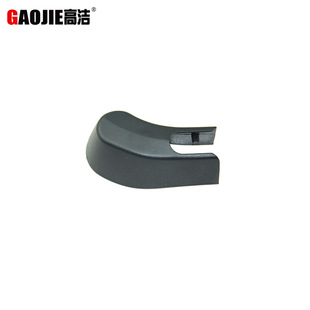 Suitable for BMW X5/BMW X5 E70 2007-2013 rear wiper arm cover cap 61627161030