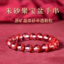 �S��ֱ�N��Ʒ��ɰ���wɰ�ی�����朾��wɰ���`�ی�����ɰ�ִ�