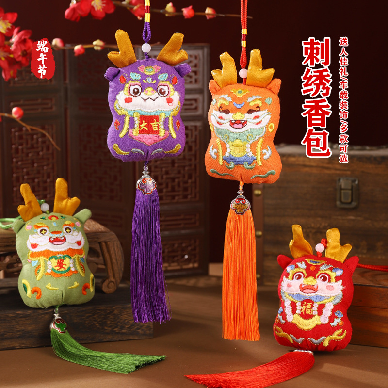 Bolsita del Festival del Bote del Dragón Bolsita bordada de estilo antiguo Hanfu Colgante del año del dragón Bolsita de marea nacional Adornos borla Regalo de bebé dragón