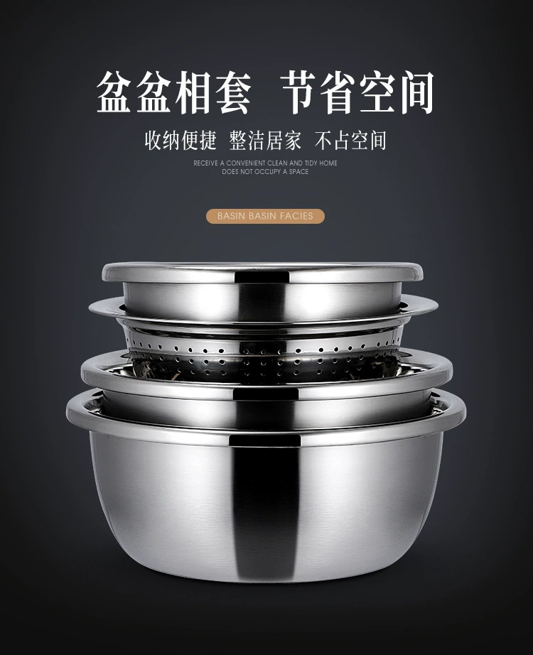 304 Многоцелевая раковина из нержавеющей стали Утолщенная Бытовая раковина для приготовления пищи Раковина для мытья овощей Раковина для рисового сита Бак для приправ