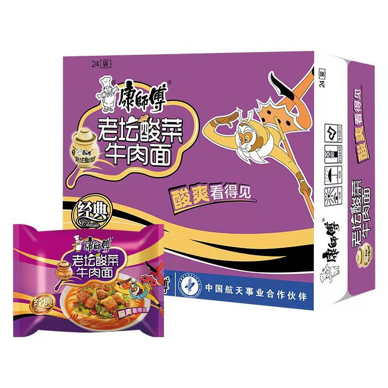 微信图片_20250910143416_306_8