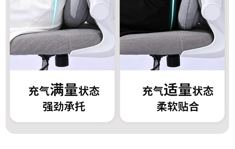 Press-to-inflate lumbar support, portable and foldable car seat cushion, provides waist support for long periods of sitting, ideal for airplane and high-speed train travel