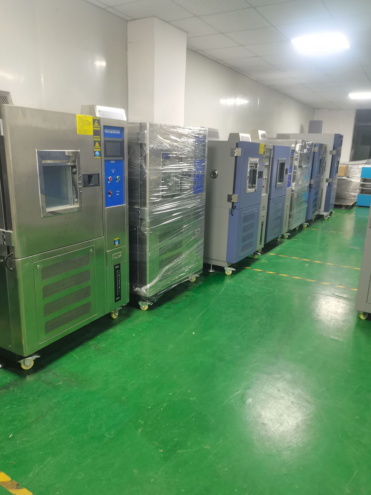 微信图片_20250218211455