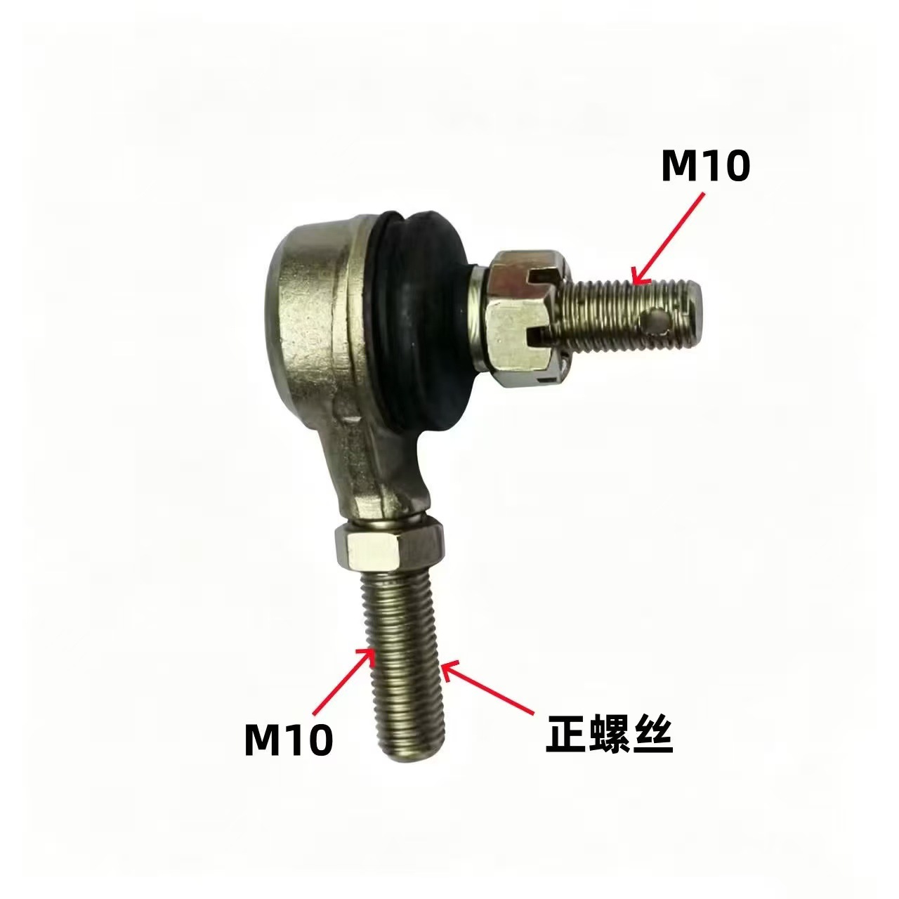 Wholesale M10Xm12 Steering Arm Ball Joint Atv Beach Bike Go-Kart 125-250 Positive and Negative Thread Tie Rod Ball Joint