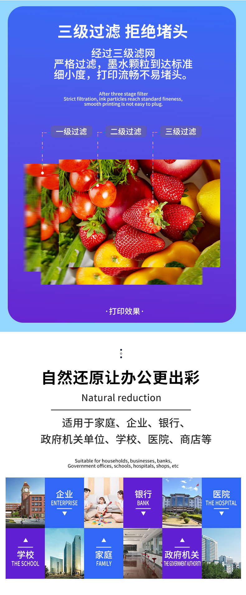 详情_03