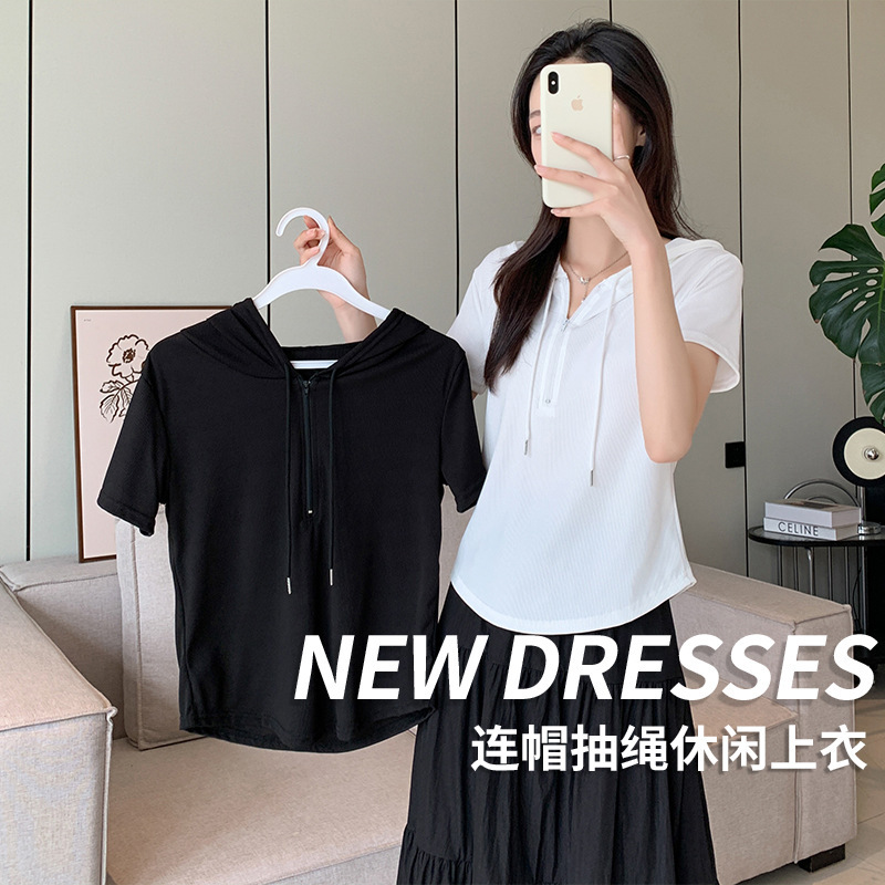 Ice Silk Hooded Zipper Short-Sleeved T-Shirt for Women 2026 New Korean Style Slim Fit Short Elegant Commuter White Top