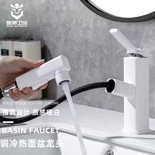 ����ԡ��ϴĘ���������ˮ���^̨����߿��l���g��ɫ����ˮ���^