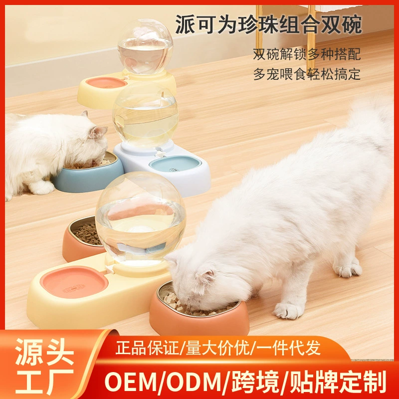 Фабрика прямых продаж кошачий кормушка кормушка для собак питьевая вода