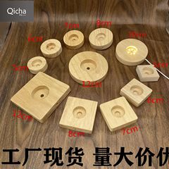 工場直販水晶飾り発光ベース円形角形ゴム木LED小夜灯木ベースdiy卸売り