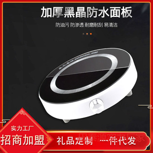 �a��؛Դ늴ŠtС�ͼ���ʡ����o���˻��һ�׈A�ζYƷ늳ؠt���l