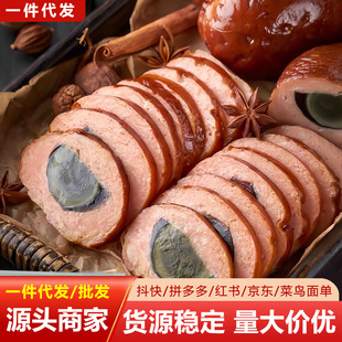 �ɻ��u���c�����I�خa��ʳ��հ��b���w�ɻ����|��С���_����ʳ