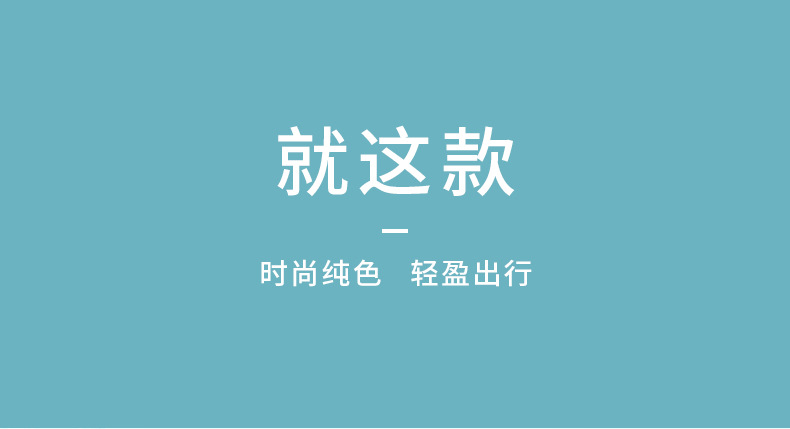 10骨12骨自动伞_02