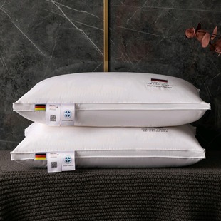 Wholesale Hilton five-star hotel down pillow pillow 95 white goose down cervical spine protection does not deform does not collapse pillow