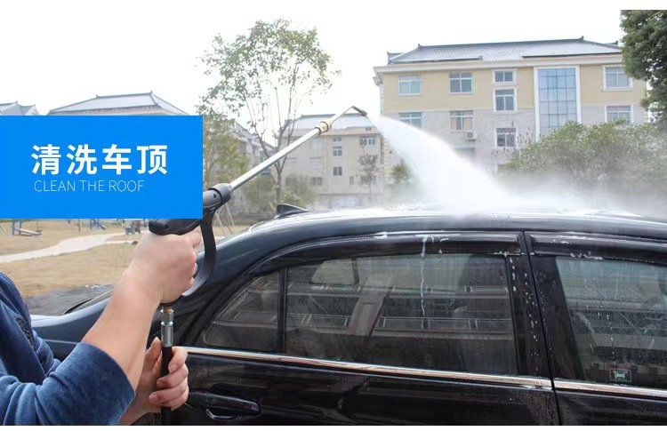High-Pressure Washer Car Wash Stainless Steel Extension Rod 1/4 Quick Connector Bent Rod Fan-Shaped Air Conditioning Rod Spray Gun Water Gun