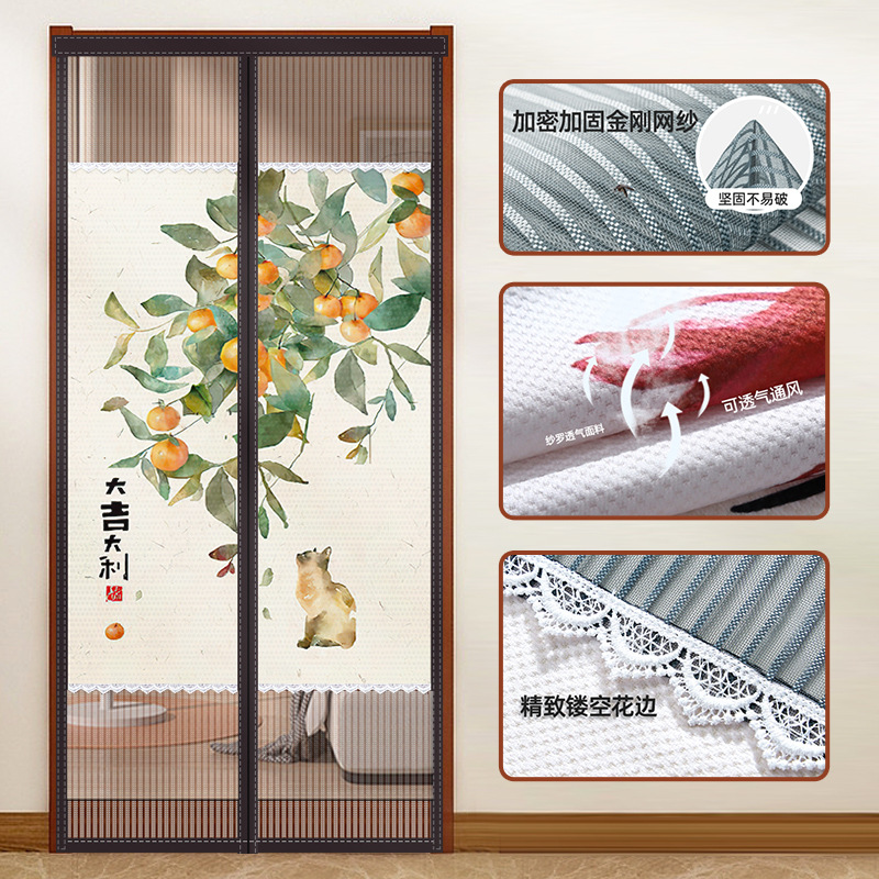 Cortina de puerta a prueba de mosquitos privacidad ventilación sin perforación doméstica 2025 nuevo tipo de puerta de pantalla magnética auto-succión anti-espionamiento partición de barrera