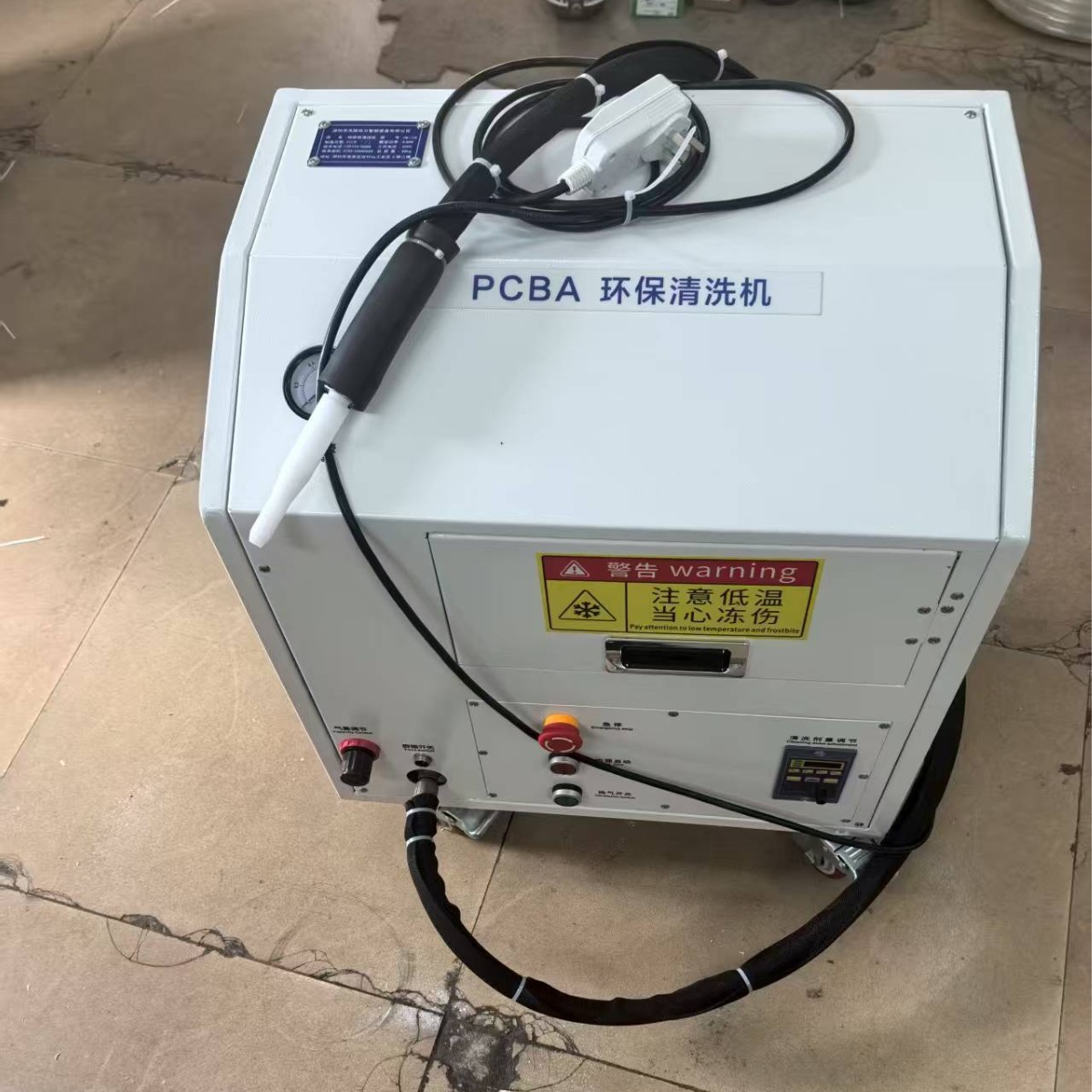 小型干冰清洗机环保节能应用广泛功能多样化线路板毛刺治具油污