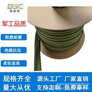 ���Sֱ�N2-100mm܊�Gɫ��ȼ�h�������W���\�]�����׹�늾����o��