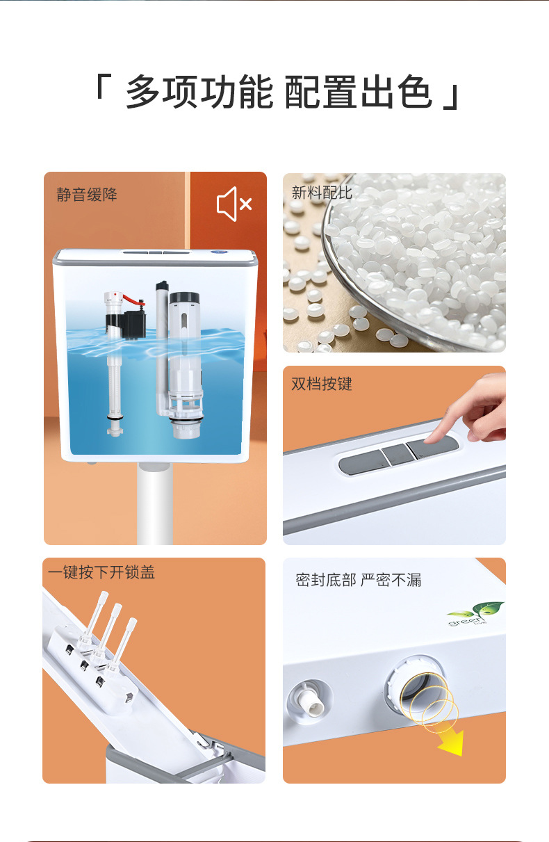 Bathroom water tank, household water-saving toilet, squat toilet, flushing water tank, toilet squat pit, toilet bowl, high flushing force water tank details Picture