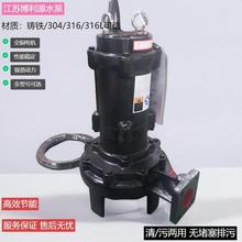 �S��ֱ������Դ0.75KW��ˮ���p�����~݆PS50-0.75-2P���ܸ�Ч