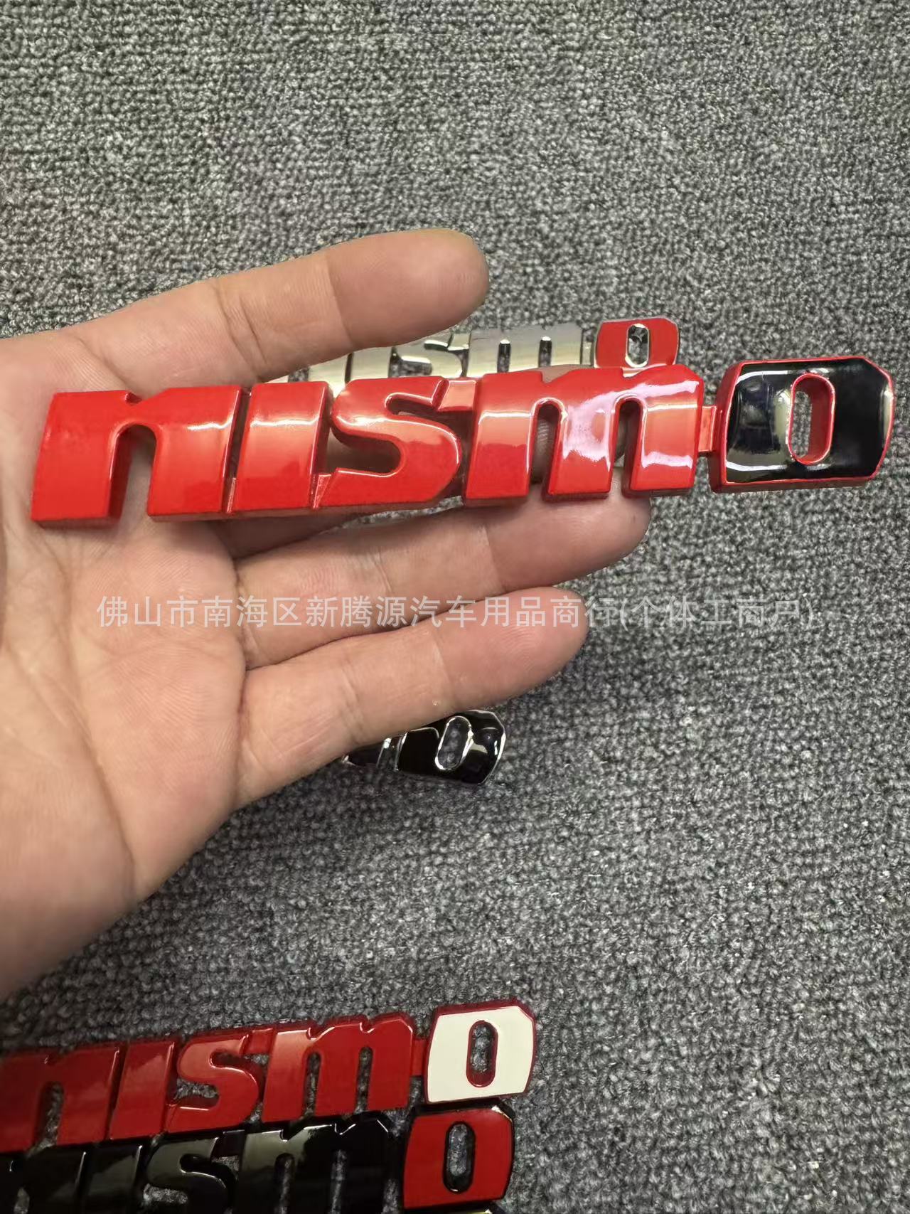 New Nismo Metal Car Logo Nissan Patrol Sylphy Teana English Letter Rear Car Logo Modified 3D Three-Dimensional Sticker