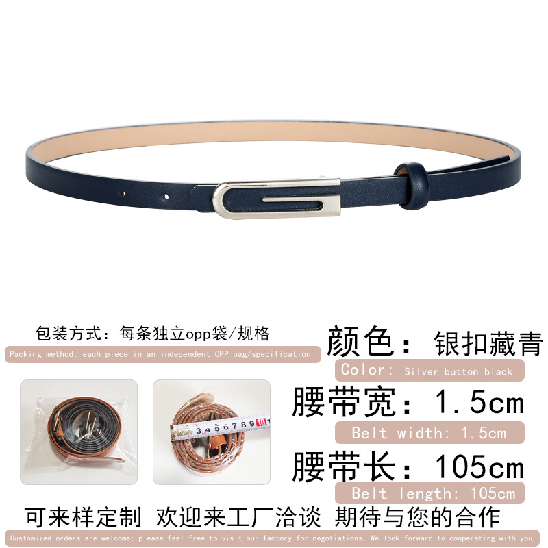 Silver buckle navy blue / 105cm