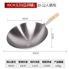 40 Earless [Unopened Pot] Yellow Handle