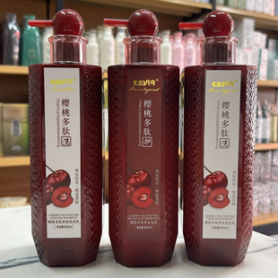 ���l��l������Ҷ������ϴ�lˮ����̝���ˬȥмϴ�o���b800g