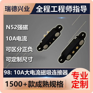 10A������B���� 2p��ˮ�����^�F����̽�ʽ�Ӿ����Ӵ�����B����
