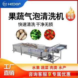 ������ϴ�Cȫ�Ԅ�ؕ��������}����ϴ�ӹ���ˮ����ݮ���t��ϴ�˙C