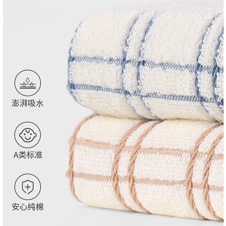 Pure cotton plaid towel cotton soft absorbent thin breathable gift plaid towel face bath cleansing towel wholesale