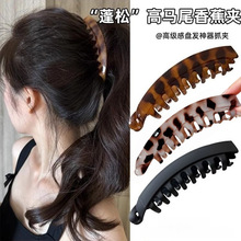 �㽶�A���X�׊A�Ӱl���Q�AŤ�A�ll�������ðl�AŮ���Rβ��̖�A