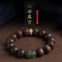 印度小叶紫檀手串男和田青玉招财貔貅手链女龙年本命年送男友礼物