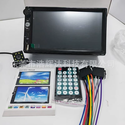 New Model 7inch Carplay Bluetooth Car mp5