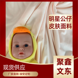 ����Ƥ�w���޻��������ǹ���Ƥ�w�����wɫ���bbjd����ˮ���ʯ�q