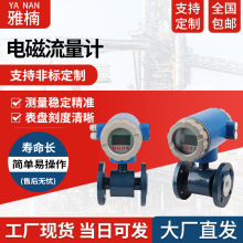 늴�����Ӌ �S��ֱ������늴�����Ӌ Һ�w�ܵ�ʽ��ˮ������