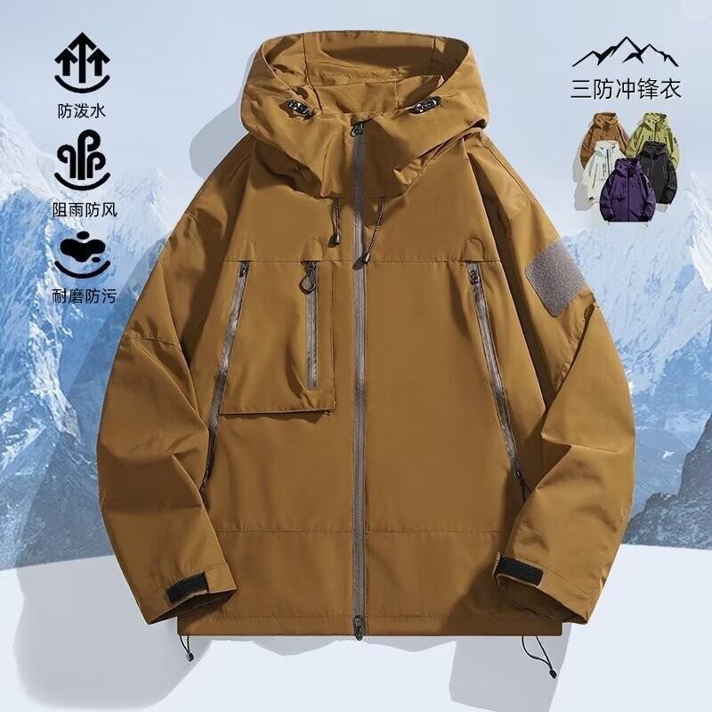 Chaqueta de montaña al aire libre para hombres y mujeres tendencia de la moda para hombres jóvenes chaqueta suelta de gran tamaño fábrica de moda al por mayor