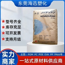 ձPBT 5010GN1-15 ȼ15% V0 ͸ߜ Һ ߛ_