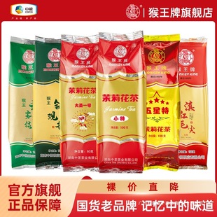 2025²ؼ򻨲;Gtɢݲy