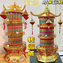 ���������ۼ�ƽ���ٍ���X�D�\�����Ʒdiy�ֹ�Ʒ���ϰ����\�B�B