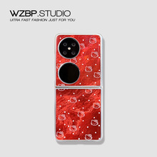 tɫcͨ؈mAP50pocket2S֙COPPOFindN3ۯBСMIXnsҫVŮ4Zflip6w