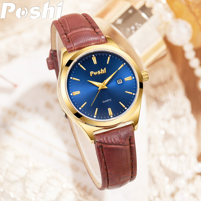 POSHI brand men's watch automatic sports waterproof luminous quartz watch cross-border business casual women's watch