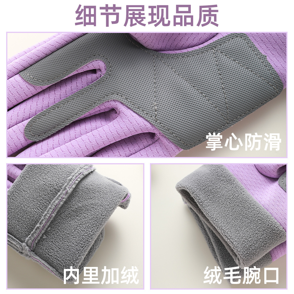 Guantes para niños de otoño y invierno para montar al aire libre con vello a prueba de viento y frío para hombres y mujeres con dedos enteros lindos guantes de motocicleta calientes