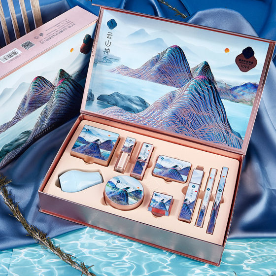 Yuri Yula Yunshan Shenxiu Makeup Full Set Air Cushion BB Cream Makeup Powder Lipstick Ten-Piece Set Makeup Set Gift Box