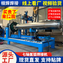 �hֱ�p�ԄӺ����C ���S���ӌ��C�F؛ �廡���ԄӺ� �ܷ��m�ԄӺ�