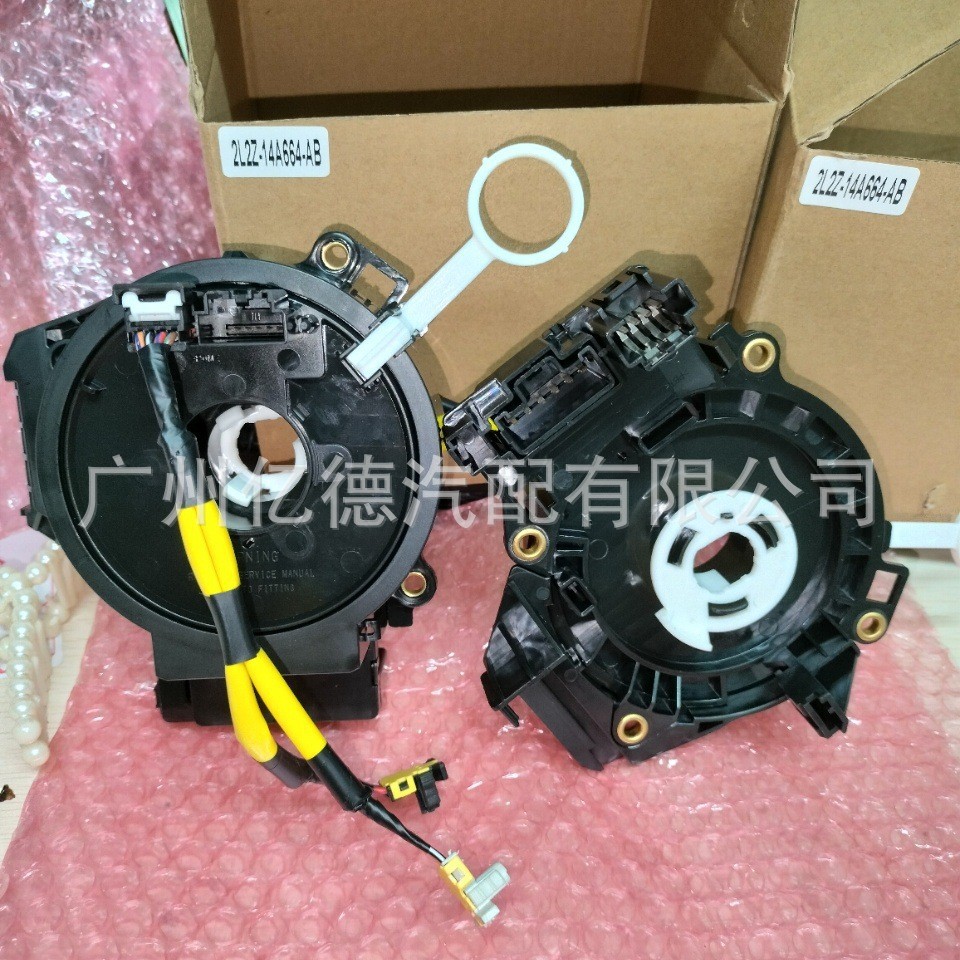 8L3Z-14A664-A 7L3Z-14A664-A 2L2Z-14A664-Ab 8L3T-14A664-Aa