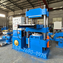 �S��ֱ�� �����w�S��ƽ��ቺ�C 160Tȫ�Ԅ���ʽ�Ԅ���ģ�򻯙C��