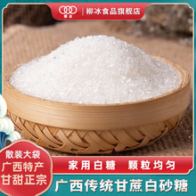 ���� 5��V��һ����ɰ��ɢ�b��ɰ�Ǻ決ʳ�������l�����ɳ�Ƕ�؛