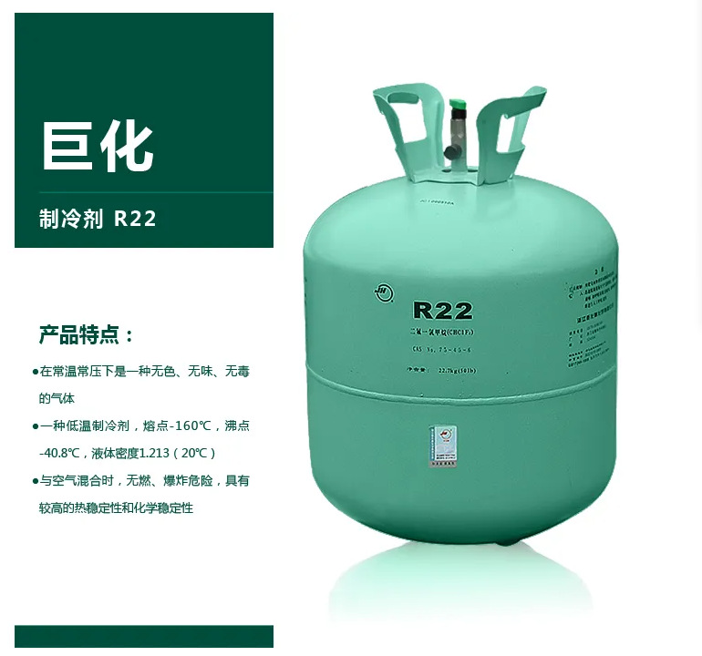 微信图片_20250124095153