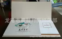 Настольный календарь на 2023, заметки, деловые заметки, бумажная рамка, специальная бумага, горячее тиснение, ремесленный календарь, еженедельный календарь, печать настольного календаря