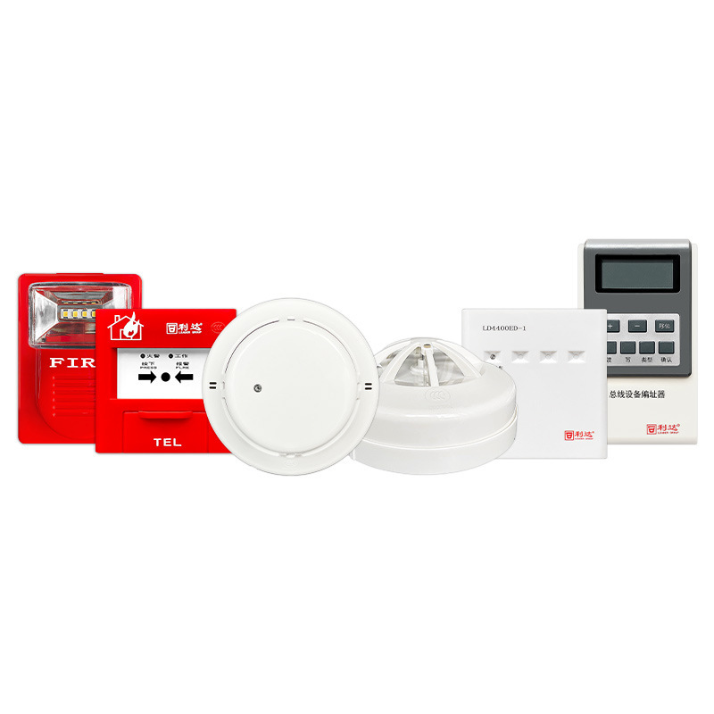 正品 北京利达华信LD3000EN/C智能编码点型光电烟感火灾探测器|undefined